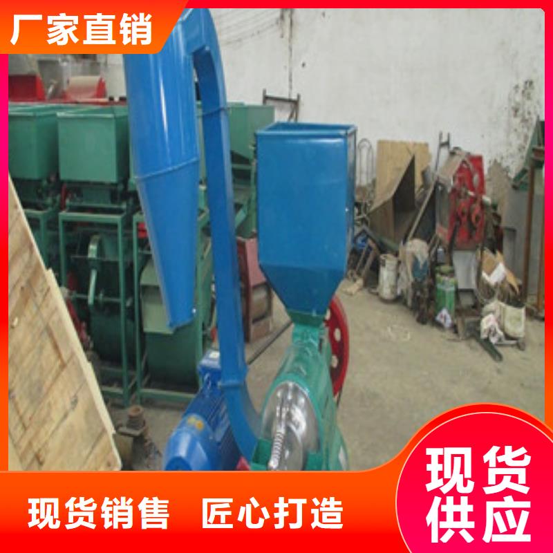 碾米机品质过硬
