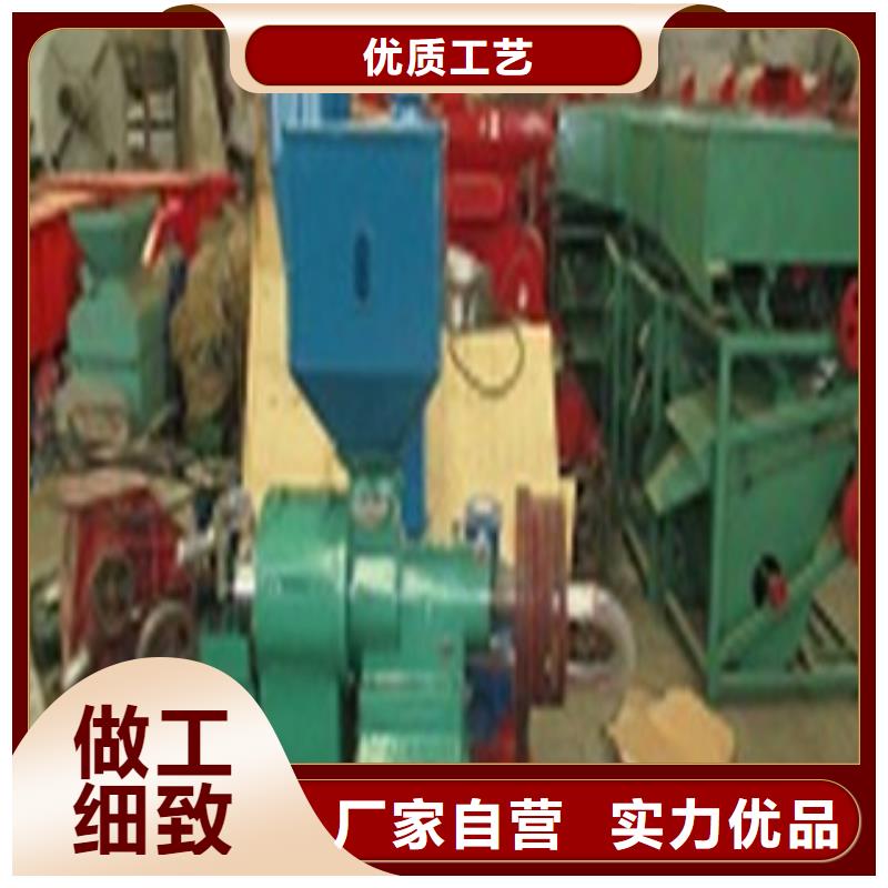 碾米机质量上乘厂家