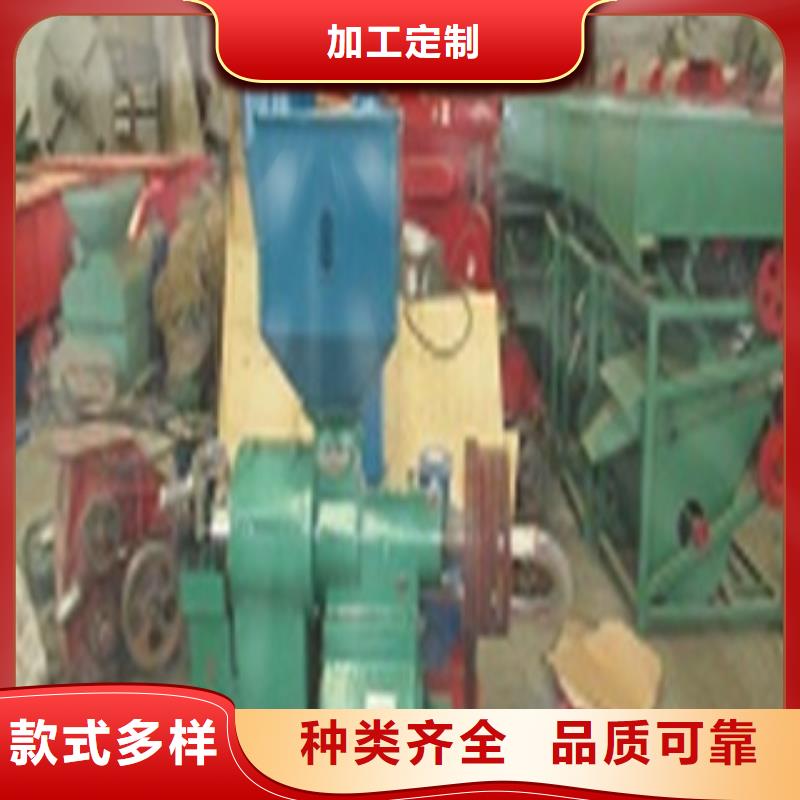 现货供应碾米机_品牌厂家