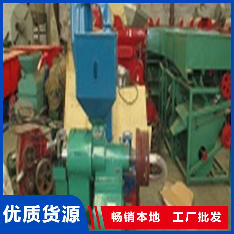 生产碾米机_品牌厂家