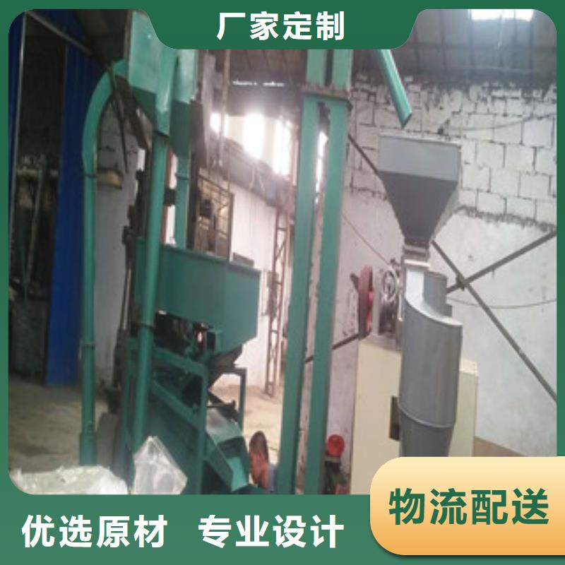 碾米机上门施工