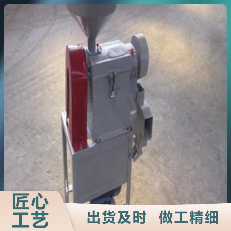 碾米机_碾米机公司