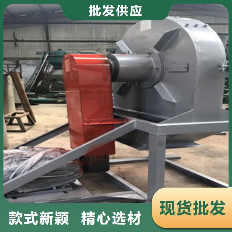 齿爪式粉碎机厂家好品质