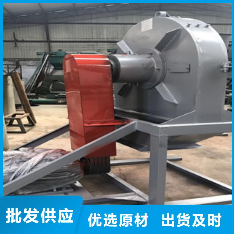 齿爪式粉碎机生产厂家欢迎致电厂家定制