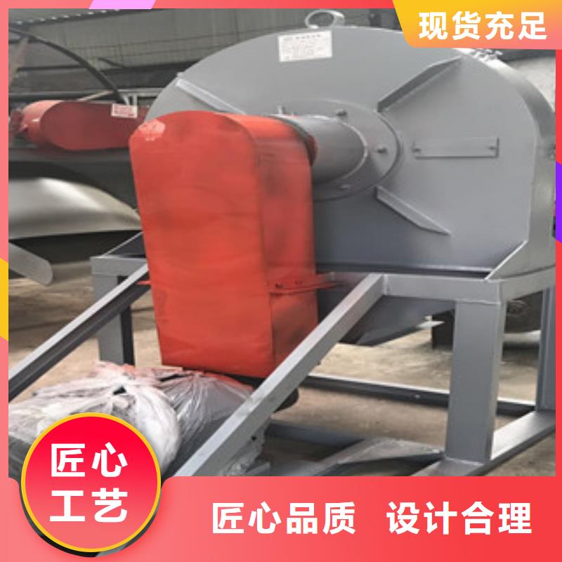 齿爪式粉碎机设备生产厂家