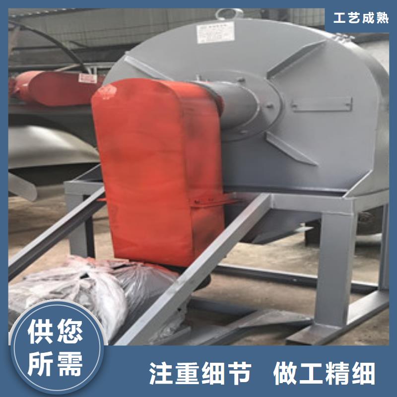 经验丰富的齿爪式粉碎机批发商