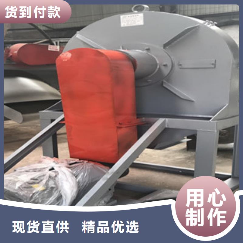 优惠的齿爪式粉碎机实体厂家当日价格