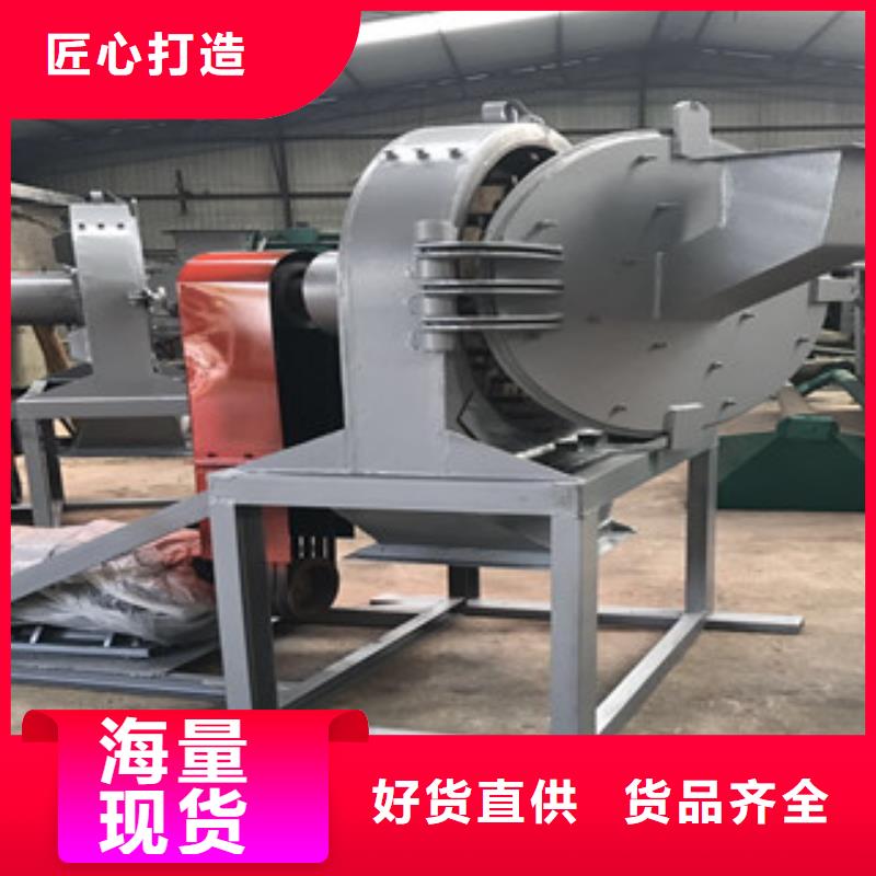 质量可靠的齿爪式粉碎机公司严格把控每一处细节