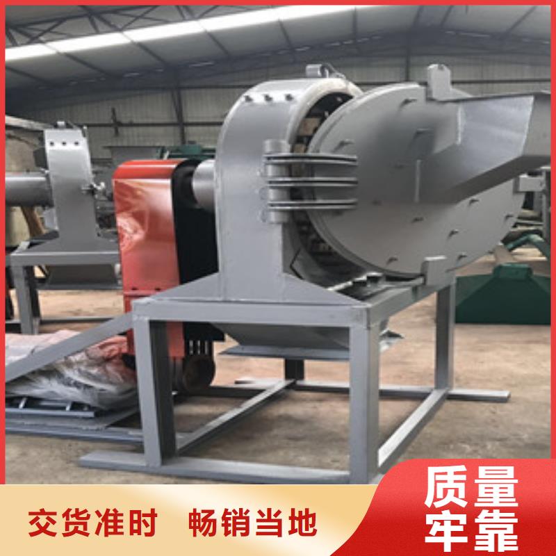 齿爪式粉碎机价格合理好品质用的放心