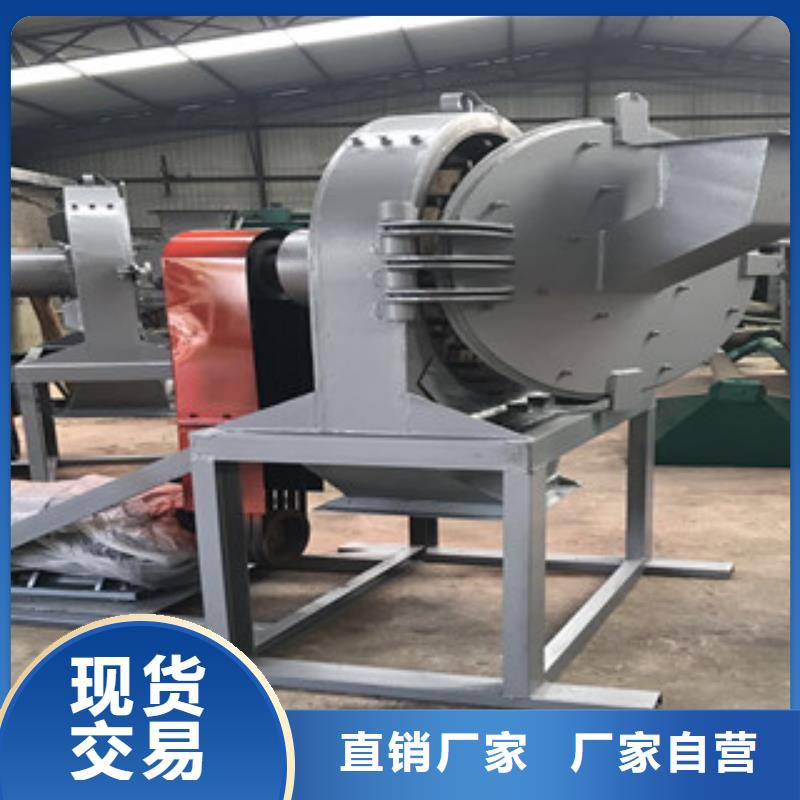 齿爪式粉碎机图片-厂家