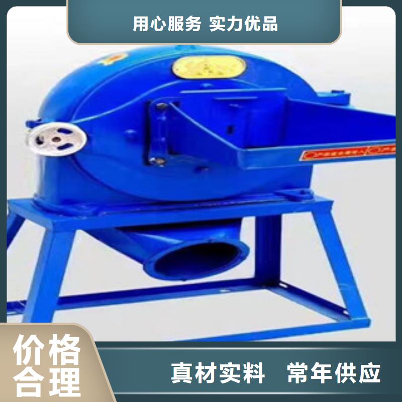 齿爪式粉碎机优质厂家真正的源头厂家