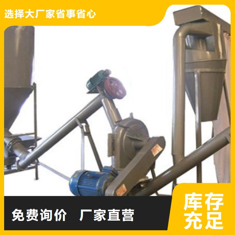 齿爪式粉碎机质量优良当地经销商