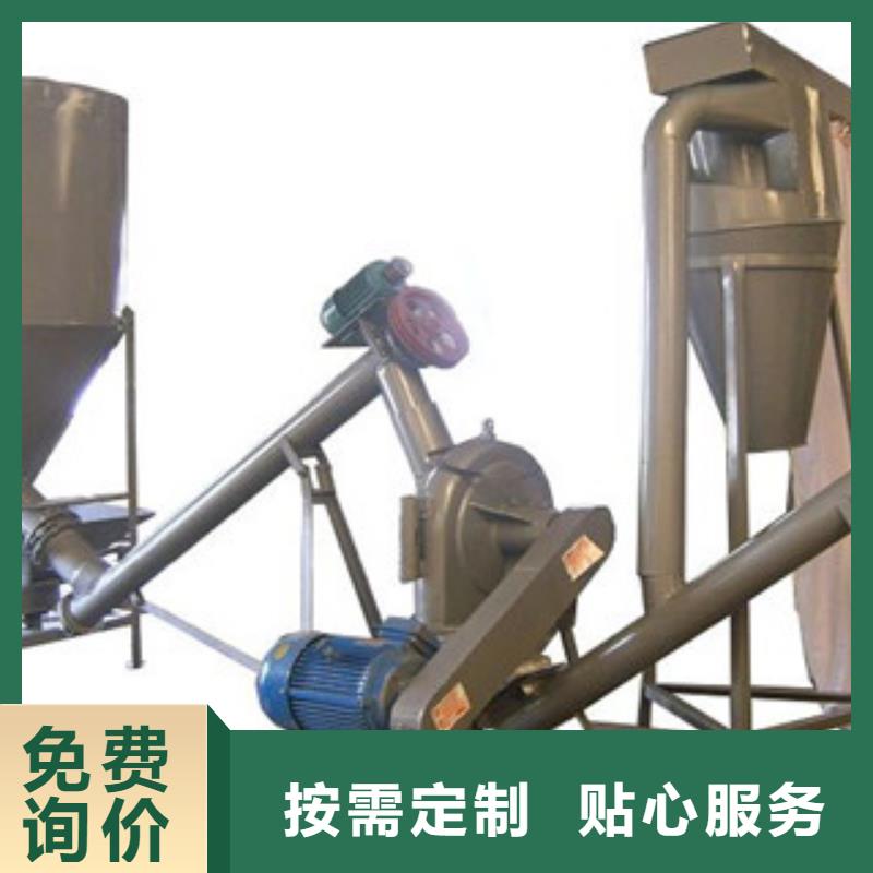 齿爪式粉碎机可靠满意