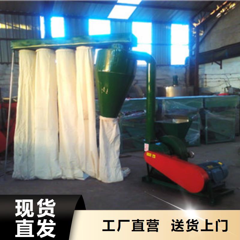 值得信赖的齿爪式粉碎机