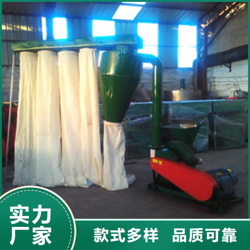 齿爪式粉碎机性价比高同城制造商
