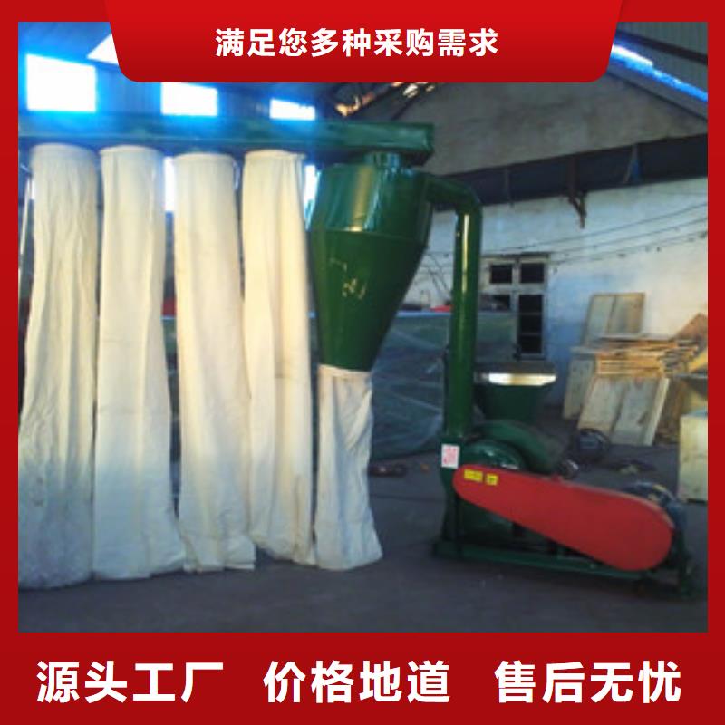 采购齿爪式粉碎机必看-质量好