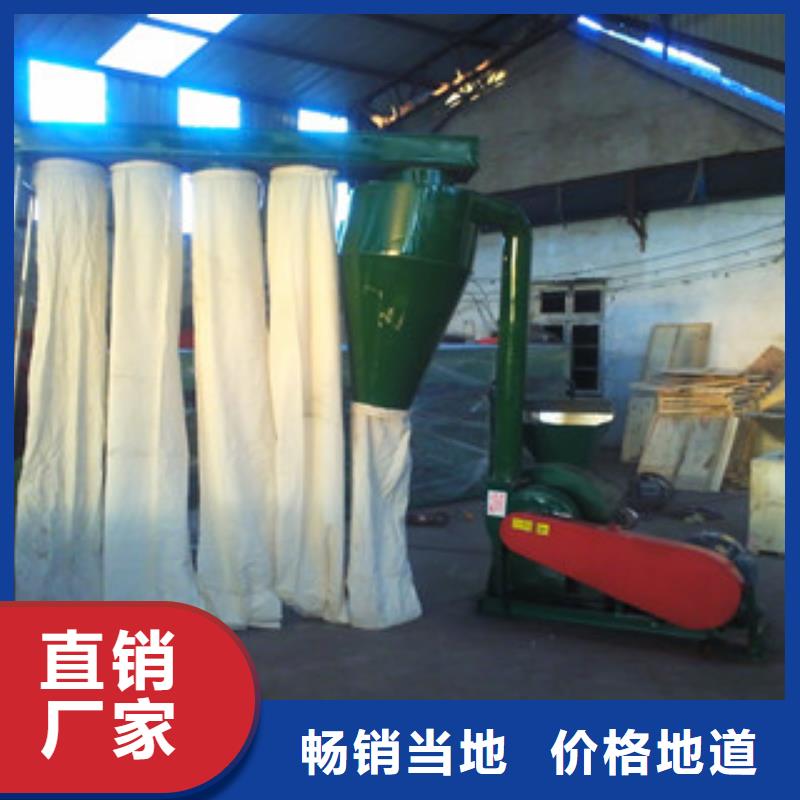 齿爪式粉碎机畅销全省