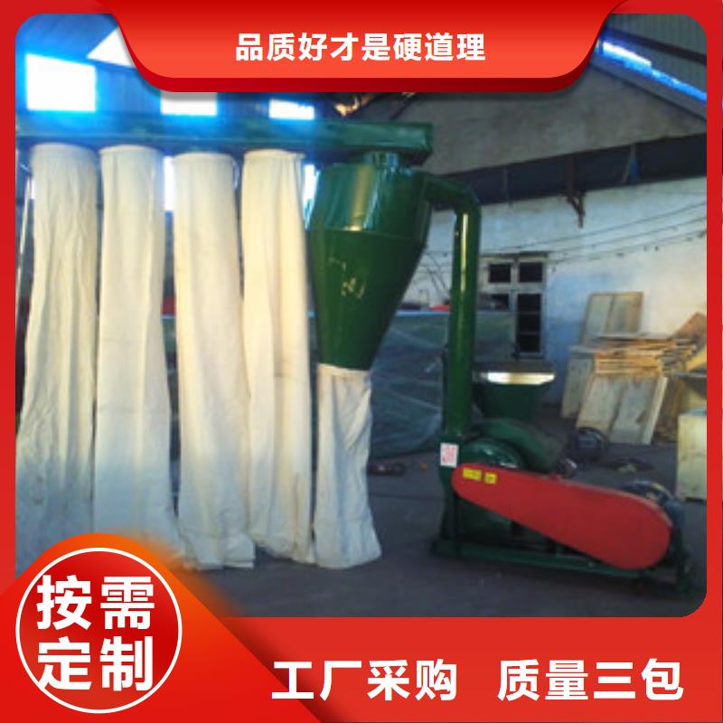 采购齿爪式粉碎机必看-图文介绍