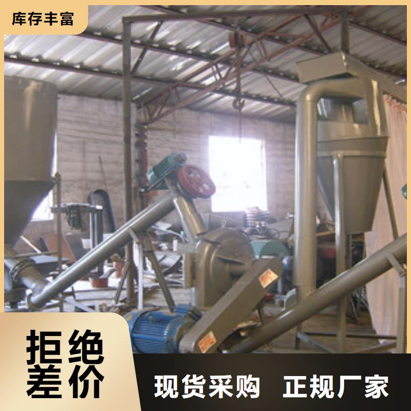 经验丰富的齿爪式粉碎机销售厂家专业生产团队