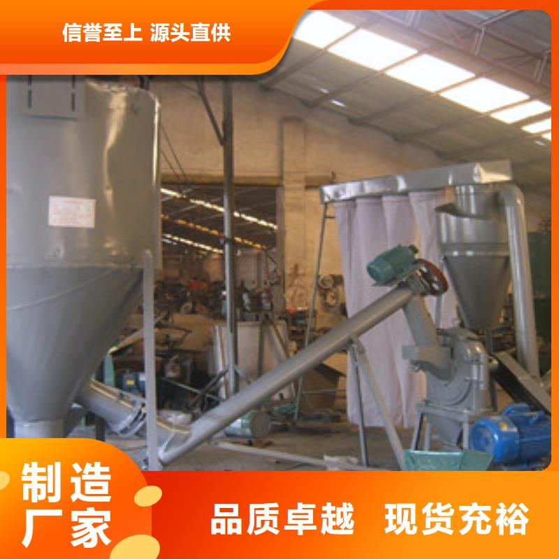 靠谱的齿爪式粉碎机在哪里懂您所需