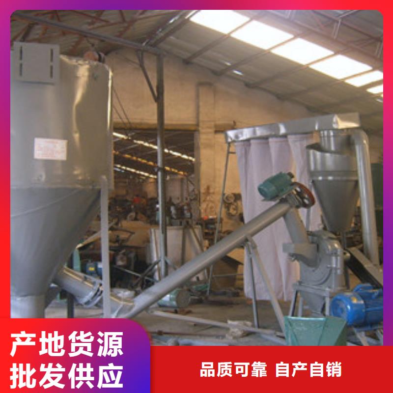 性价比高的齿爪式粉碎机生产厂家