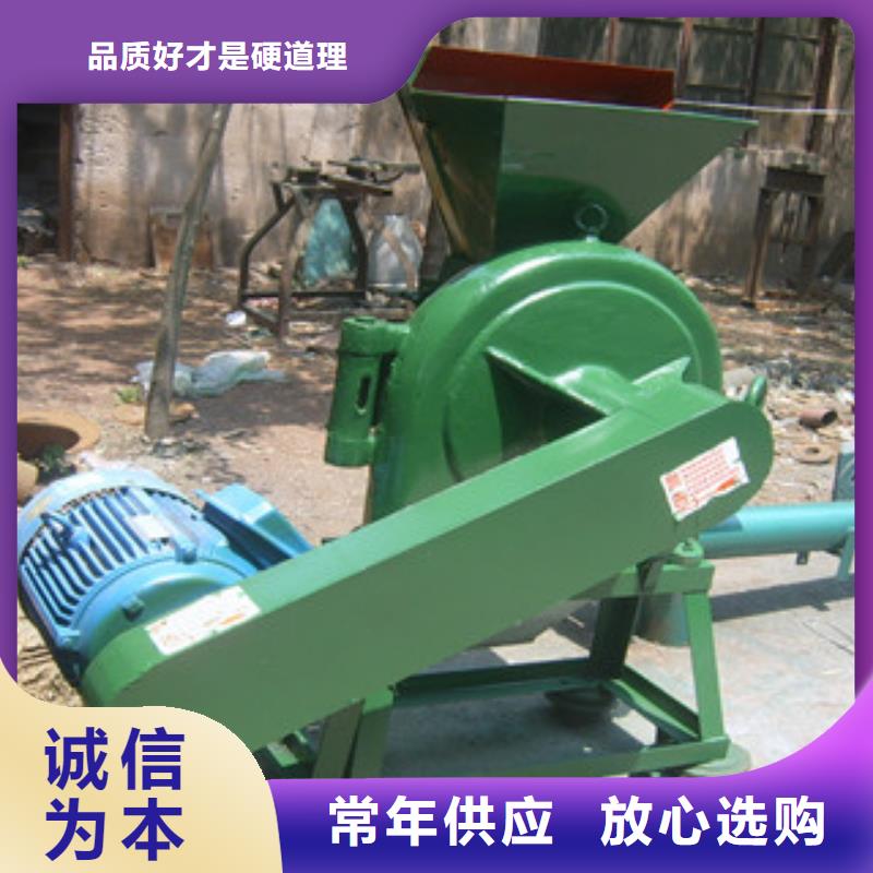 有现货的齿爪式粉碎机供货商送货上门
