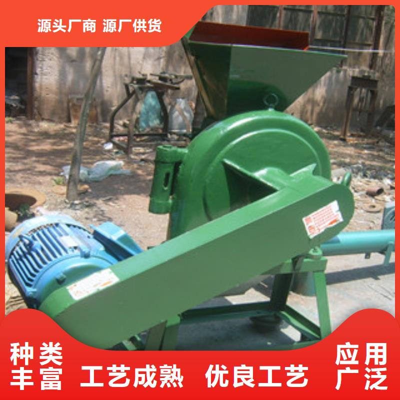 价格行情:齿爪式粉碎机精心打造