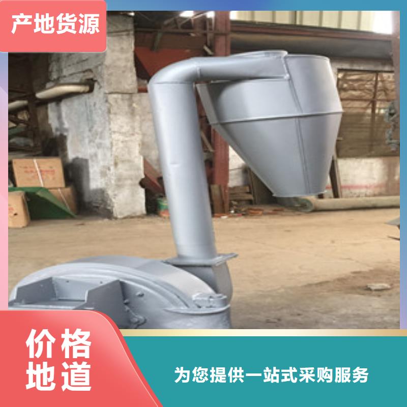 齿爪式粉碎机厂家直发-价格透明全品类现货