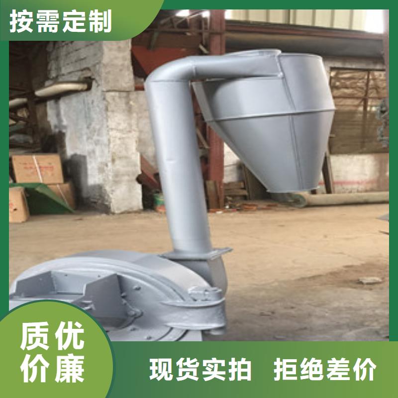 2025库存充足##齿爪式粉碎机##货到付款