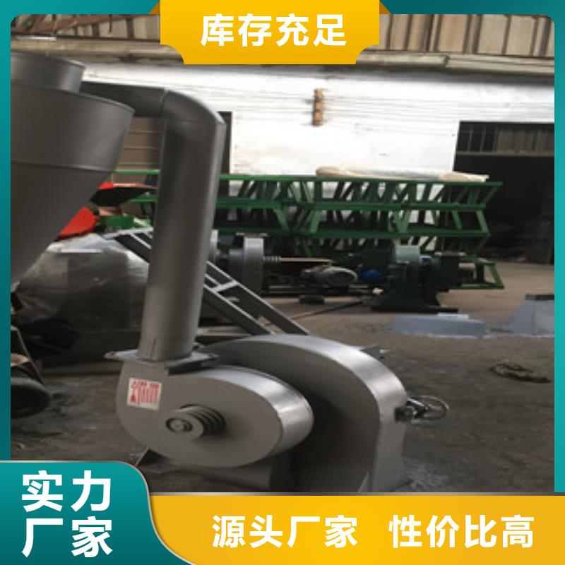 采购齿爪式粉碎机必看-图文介绍
