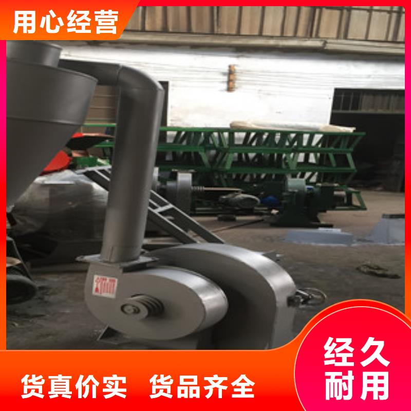 齿爪式粉碎机畅销全省