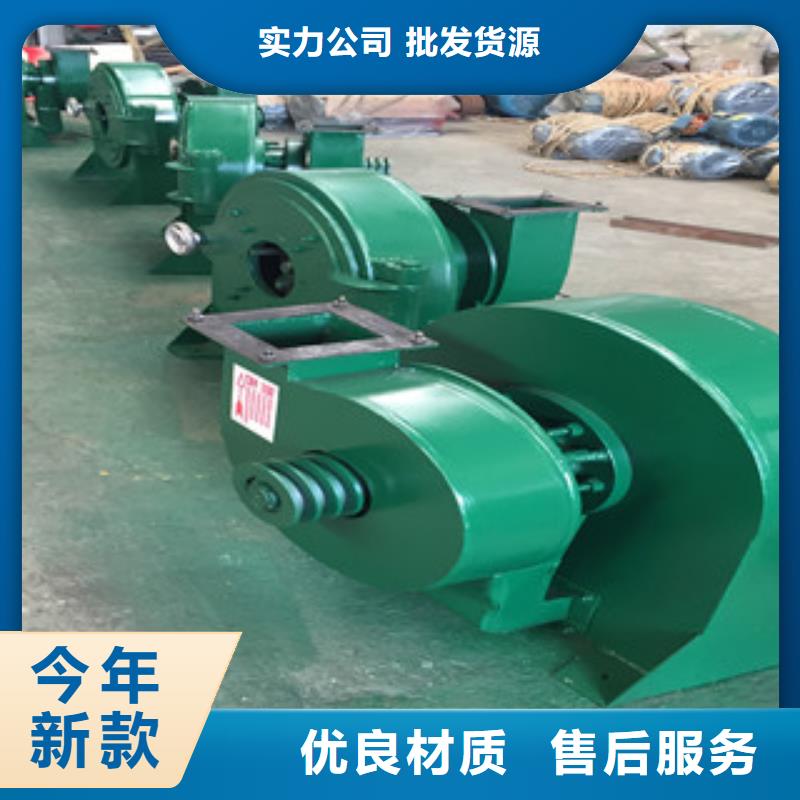 优惠的齿爪式粉碎机本地经销商
