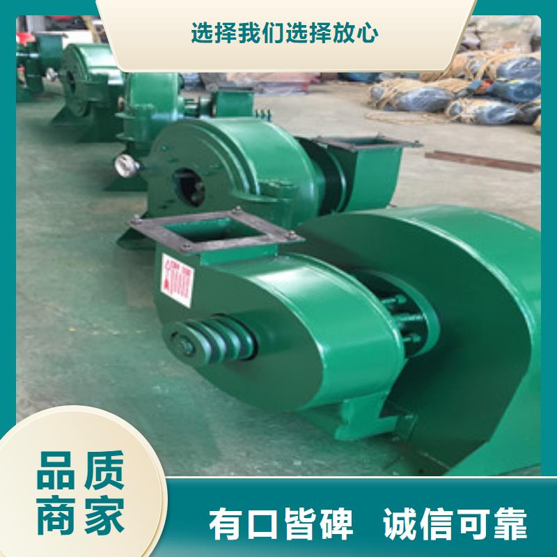 优质齿爪式粉碎机供应商