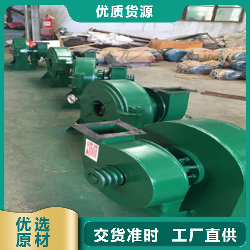 齿爪式粉碎机、齿爪式粉碎机生产厂家-值得信赖当地经销商