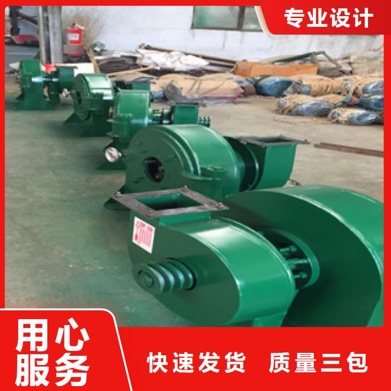 齿爪式粉碎机质量广受好评源头厂家量大价优