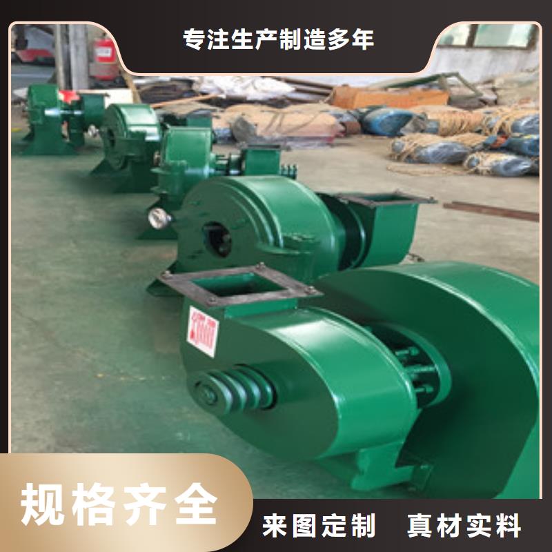 质量可靠的齿爪式粉碎机供货商库存充足