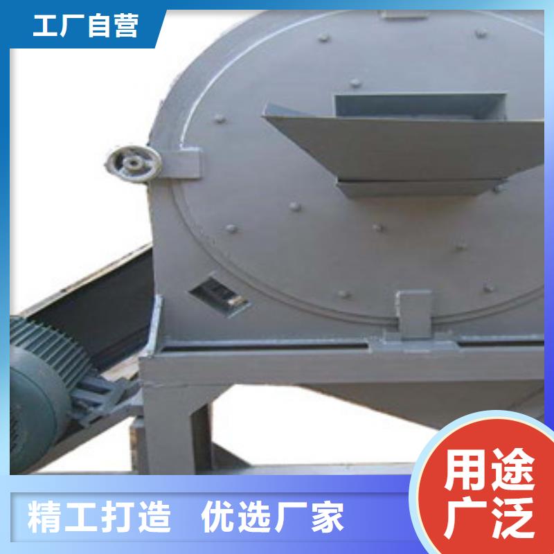 齿爪式粉碎机-齿爪式粉碎机高性价比通过检测