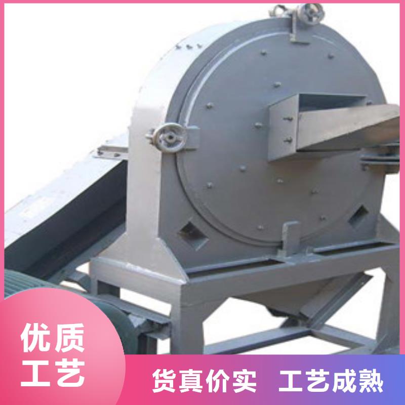 规格全的齿爪式粉碎机供货商