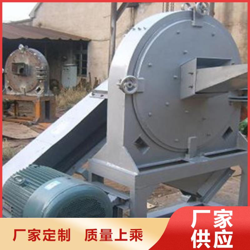 齿爪式粉碎机质量优良当地供应商