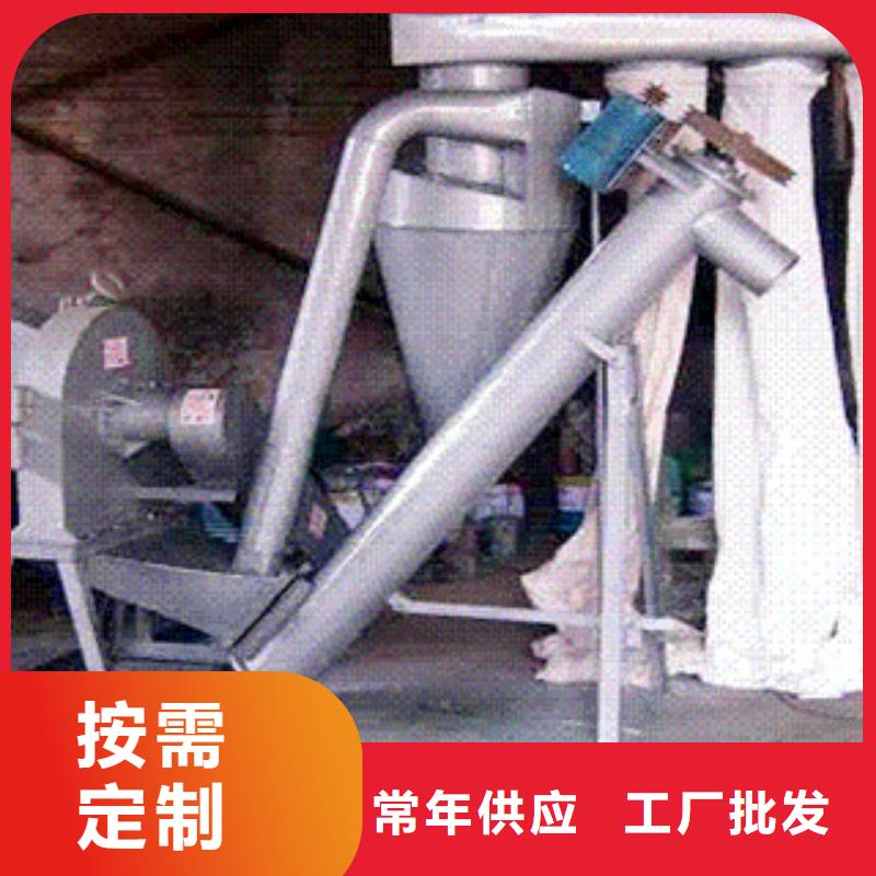 定做齿爪式粉碎机的供货商厂家销售