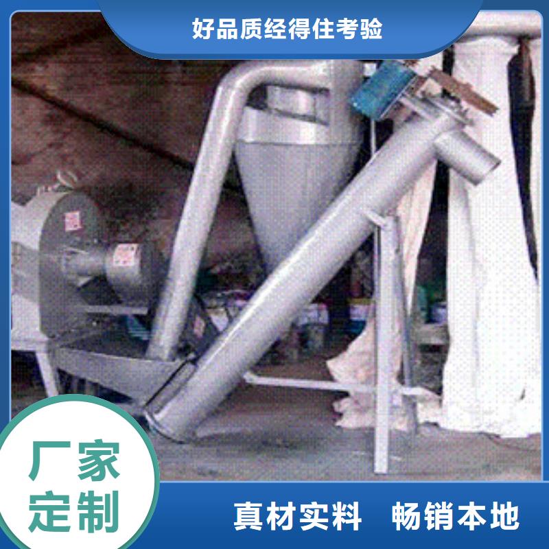 优质齿爪式粉碎机供应商