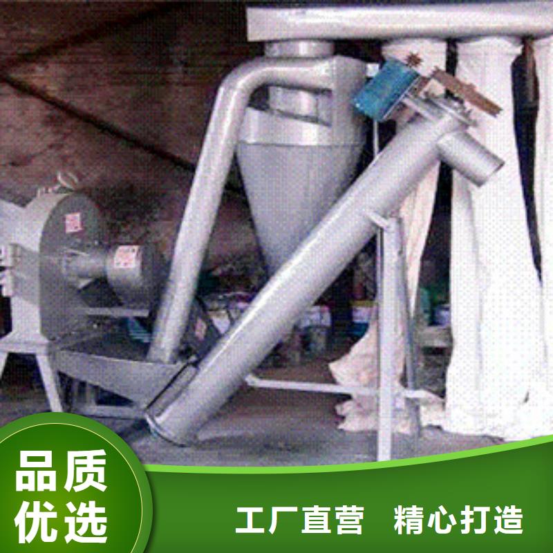 2025库存充足##齿爪式粉碎机##货到付款