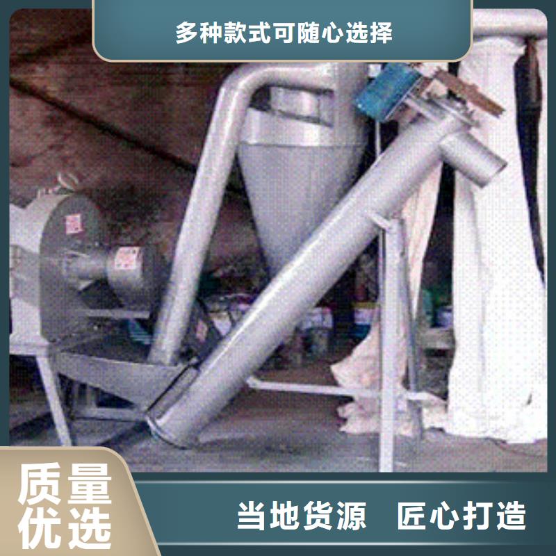 2025质量可靠##齿爪式粉碎机##厂家批发好品质用的放心
