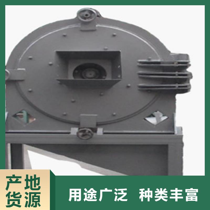 齿爪式粉碎机现货直供