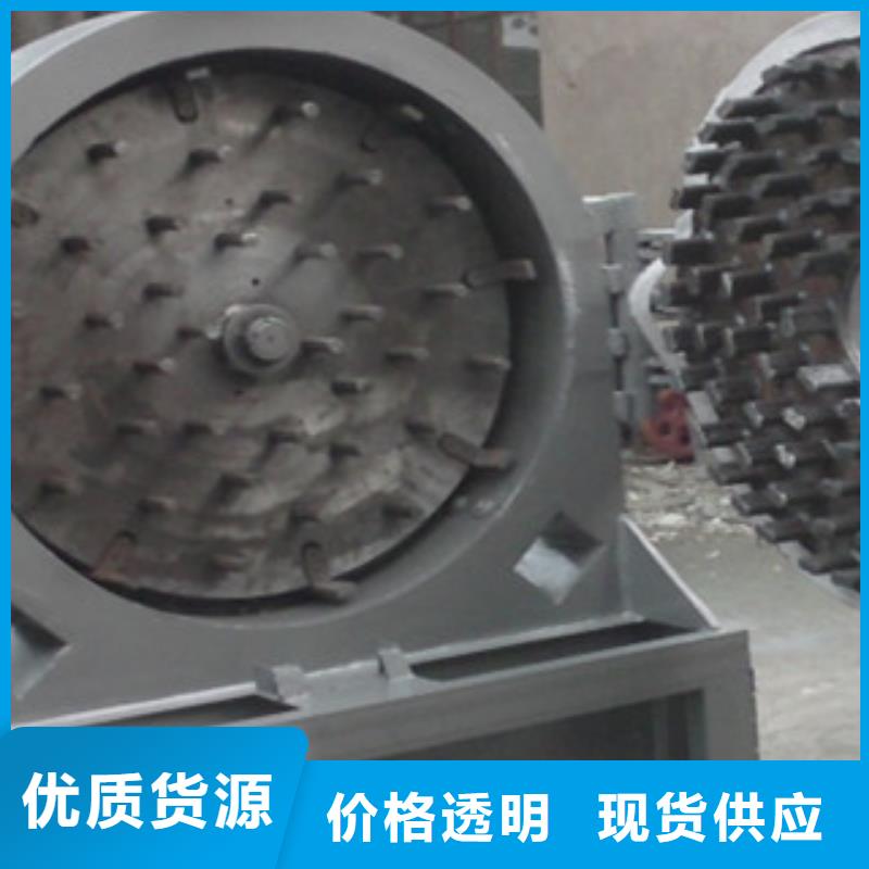 齿爪式粉碎机厂家批发