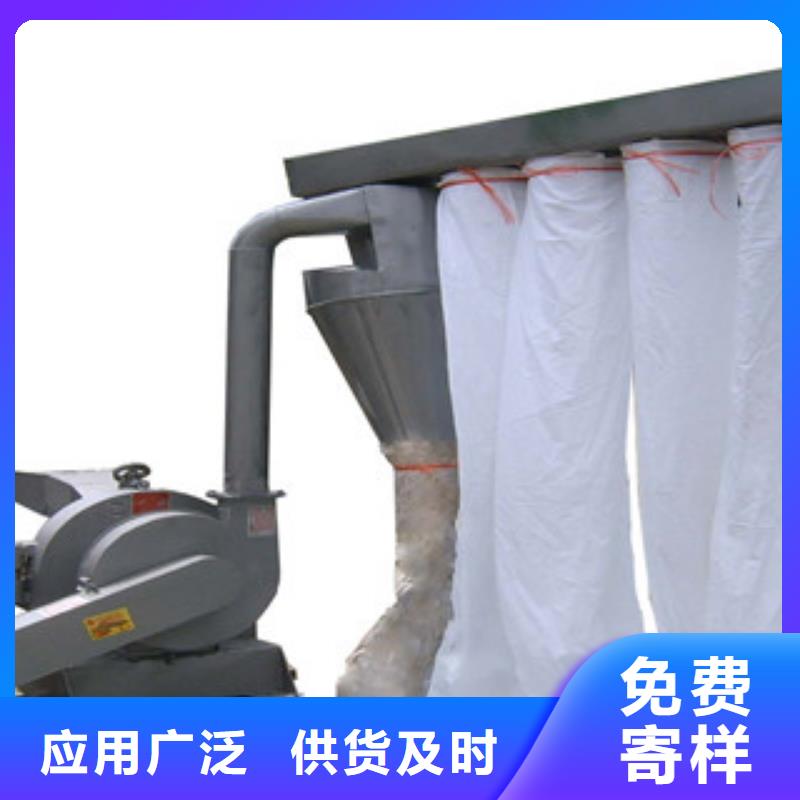 齿爪式粉碎机质量上乘