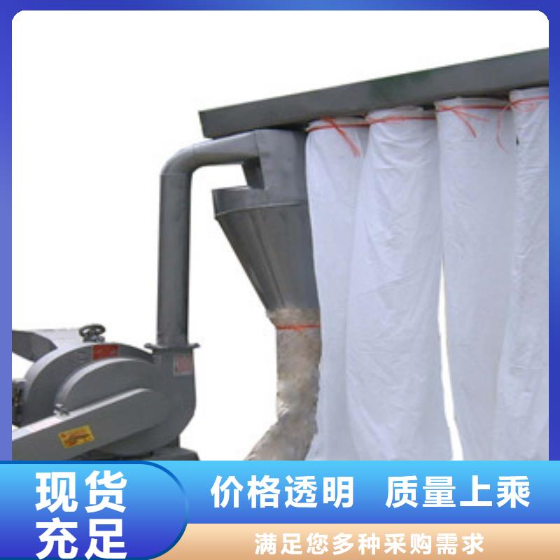 采购齿爪式粉碎机必看-厂家直销