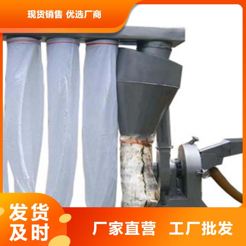 齒爪式粉碎機來圖定制