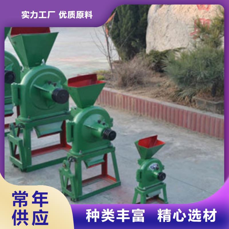 齿爪式粉碎机质量上乘