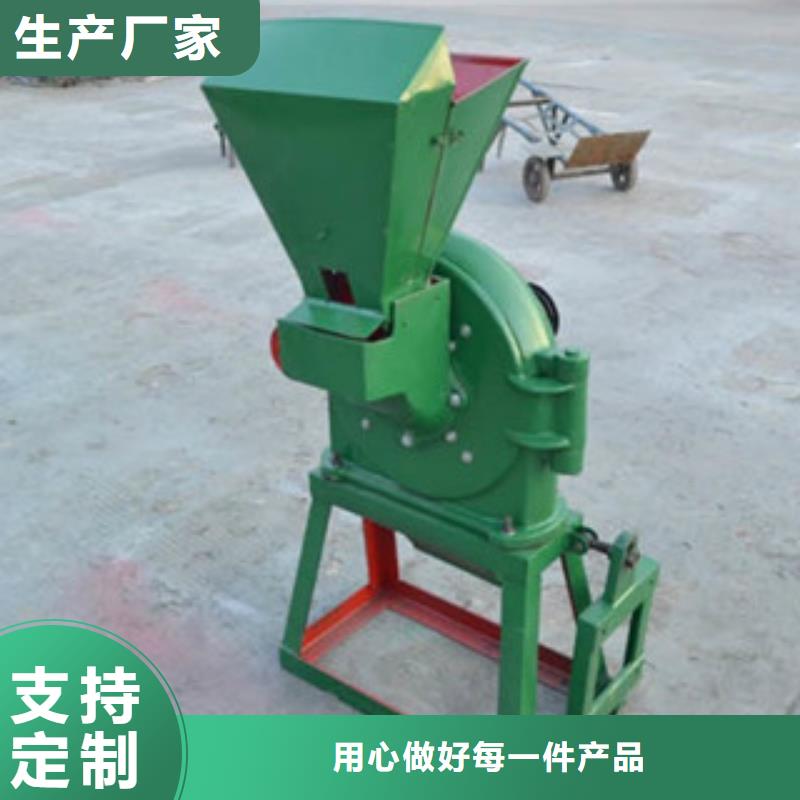 齿爪式粉碎机加工定制